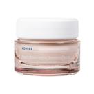 Creme de noite KORRES Wild Rose Skin Brightening 40mL de vitamina C Creme de noite KORRES Wild Rose Skin Brightening 40mL de vitamina C