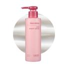 Creme de noite para cabelo AMOS PROFESSIONAL True Repair 180mL