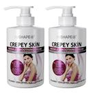 Creme de Tratamento de Pele Reshape+ Suavização de Rugas 450mL x2