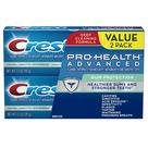 Creme Dental Crest Pro-Health Advanced Proteção Avançada da Gengiva 198 ml