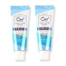 Creme dental GASHINA STORY Ora-2 Stain Clear 130 g, kit com 2 unidades