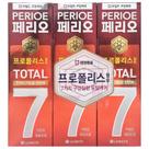 Creme dental herbal Perioe Limão e Menta com Própolis 120 g x 3 Creme dental herbal Perioe Limão e Menta com Própolis 120 g x 3