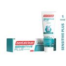 Creme Dental Sensitive Plus 90g DentalClean 1 unidade