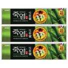 Creme Dental Sookwang Jukyeom Sal de Bambu 360g Kit com 3 Unidades Creme Dental Sookwang Jukyeom Sal de Bambu 360g Kit com 3 Unidades