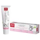 Creme dental Splat Ultracomplex Sensitive Whitening 100 ml Creme dental Splat Ultracomplex Sensitive Whitening 100 ml