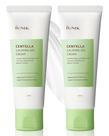 Creme em gel hidratante IUNIK Centella 70% com Centella Asiatica