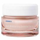 Creme Facial Noturno de Clareamento Korres - Wild Rose