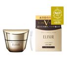 Creme Firmador Elixir Total V para Olhos e Corpo 50g