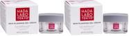 Creme Gel Hidratante Facial Hada Labo Tokyo 100 ml - Kit com 2