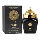Creme hidratante Asad Ard al zaafaran lattafa 280gr pote