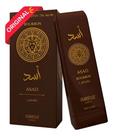 Creme Hidratante Corporal Árabe Asad Bourbon Isabelle La Belle 200ml