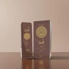Creme Hidratante Corporal Asad Bourbon 200ml Isabelle Asad Bourbon