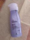 Creme Hidratante Corporal Natura Tododia Creme Hidratante Corporal Natura Tododia