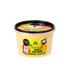 Creme Hidratante Corporal Refrescante - Manga Organic Shop (250g)