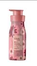 Creme Hidratante Corporal Tododia Flor de Pêssego e Jasmin 400ml