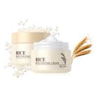 Creme Hidratante de Arroz MeiplumLai 30g Hidratante Antienvelhecimento