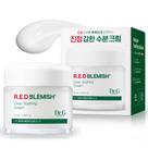 Creme Hidratante de Recuperação Dr.G Red Blemish Clear 70mL