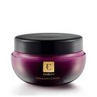 Creme Hidratante Desodorante Corporal Indulgent Cream 250g
