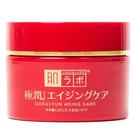 Creme Hidratante Facial Anti-Idade Hada Labo Gokujyun Aging Cream Creme Hidratante Facial Anti-Idade Hada Labo Gokujyun Aging Cream