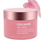 Creme Hidratante Facial SOYUB com Colágeno e Niacinamida - 100ml