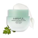 Creme hidratante HANYUL Artemisia Gel Calmante Cica 55mL