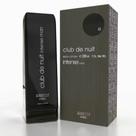 Creme Hidratante Isabelle La Belle Club de Nuit 200ml - Inspiração Club de Nuit Intense Man Creme Hidratante Isabelle La Belle Club de Nuit 200ml - Inspiração Club de Nuit Intense Man