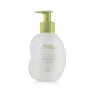 Creme Hidratante Natura Mamãe Bebê 200ml Creme Hidratante Natura Mamãe Bebê 200ml