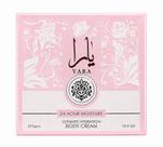 Creme Hidratante Yara Body Cream 310g - Hidratação Intensa e Fragrância Doce Creme Hidratante Yara Body Cream 310g - Hidratação Intensa e Fragrância Doce