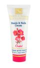 Creme Mãos E Unha Cosmético Do Mar Morto De Israel 100ml