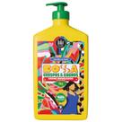 Creme Modelador Lola Cosmetics Bossa Crespos e Cachos 1kg