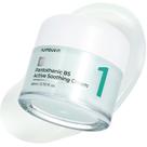 Creme numbuzina No.1 Pantotênico B5 Ativo Calmante 80mL Creme numbuzina No.1 Pantotênico B5 Ativo Calmante 80mL