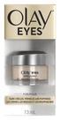 Creme Olay Eyes Ultimate 13 ml (pacote com 2)