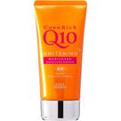 Creme para as mãos Kose Coenrich Q10 Whitening 80 g Creme para as mãos Kose Coenrich Q10 Whitening 80 g