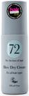 Creme para Escova 72 Anti-Frizz com Proteção Térmica 150 ml