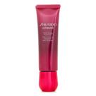 Creme para mãos Shiseido Ultimune Power Infusing 50mL
