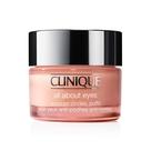 Creme para os olhos Clinique All About Eyes Lightweight 30ml