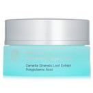 Creme para os olhos mori beauty Chá Branco Hidratante