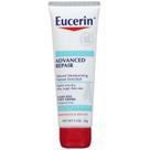 Creme para pés Eucerin Advanced Repair Pele Muito Seca 90mL