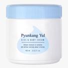 Creme Pyunkang Yul para crianças e bebês 400mL