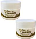 CREME ULTRA HIDRATANTE SEBO DE CARNEIRO LANOLINA +UREIA 300gr DEMAZON kit 2und