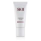 Creme UV SK-II Atmosphere Airy Light SPF50 PA+++ 30mL
