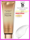 Creme Victorias Secret Coconut Passion Hidratante Corporal 236ml Original