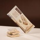 Crispy Wafer Proteico Sem Lactose - Bendu