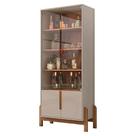 Cristaleira 02 Portas Lia 180 Cm Off White E Cedro - D'Rossi Cristaleira 02 Portas Lia 180 Cm Off White E Cedro - D'Rossi