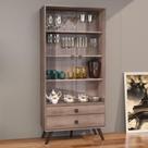 Cristaleira 2 Portas 2 Gavetas RT3151 Movelbento