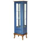 Cristaleira de Vidro e Madeira Antique com 1 Porta 1 Gaveta e Espelho - 1079E Cristaleira de Vidro e Madeira Antique com 1 Porta 1 Gaveta e Espelho - 1079E