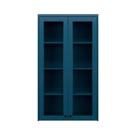 Cristaleira de Vidro Herval Viana, Azul Orion, 2 Portas, MDF Cristaleira de Vidro Herval Viana, Azul Orion, 2 Portas, MDF
