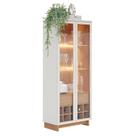 Cristaleira Guanabara 2 PT Off White e Freijó