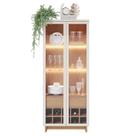 Cristaleira Guanabara Off White Freijó Colibri