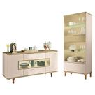 Cristaleira Lumina Off White Champanhe com Buffet Murano Off White Champanhe -HB Móveis